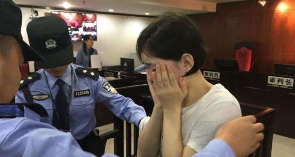 Китай отказал в экстрадиции казахстанке, осужденной на пожизненное заключение