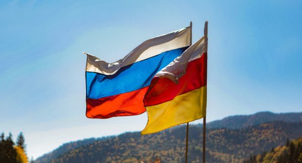 Южная Осетия готовится стать территорией России: президент подписал указ