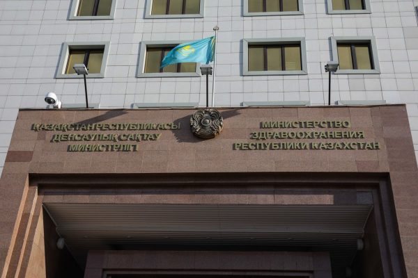 Будут ли врачи Казахстана нести уголовную ответственность за причинённый вред