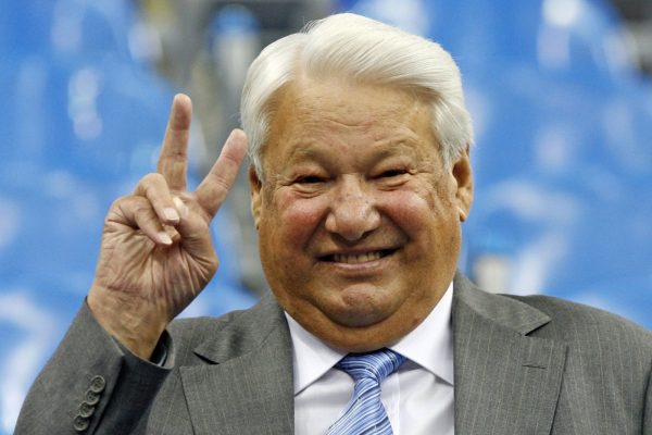 Кем по национальности на самом деле был Борис Ельцин