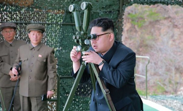 Северная Корея объявила себя ядерной державой