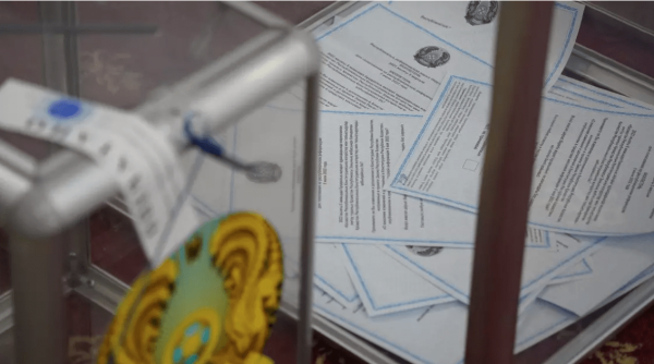 Как будут выглядеть бюллетени на выборах президента в Казахстане