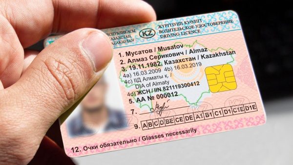 В Казахстане хотят ужесточить правила выдачи водительских прав