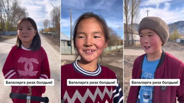 В Казахстане нашли уникальный аул, где все дети знают наизусть стихи Макатаева