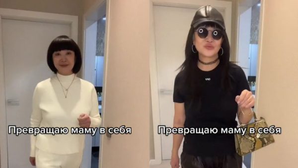 Мама или дочь? Новый тренд в TikTok набирает популярность среди казахстанцев