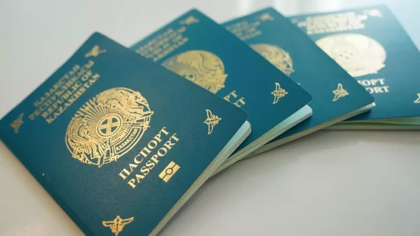 МИД об усложнении получения шенгена для казахстанцев