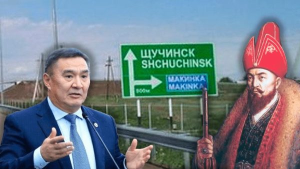 Переименуют ли Щучинск в Абылай хан – ответ акима
