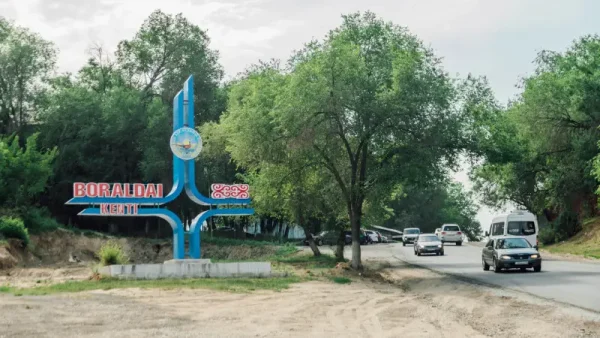 Какие села могут стать городами в Казахстане: список