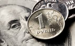 Оторвавшись от доллара, рубль стал неконвертируемой валютой