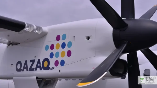 Qazaq Air получила новое название