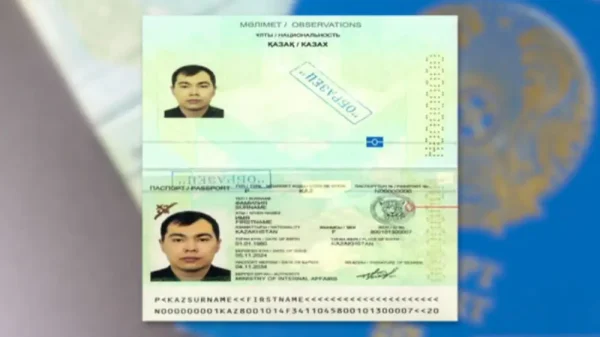 Паспорта изменятся в Казахстане