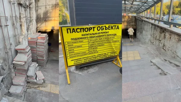 “Как тут без мата“: алматинцев возмутил ремонт “идеального“ перехода