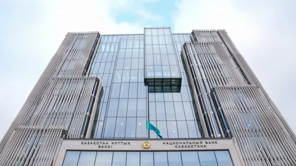 Нацбанк принял решение по базовой ставке