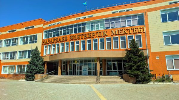 В Казахстане задумались об отказе от 12-летнего обучения — создана комиссия